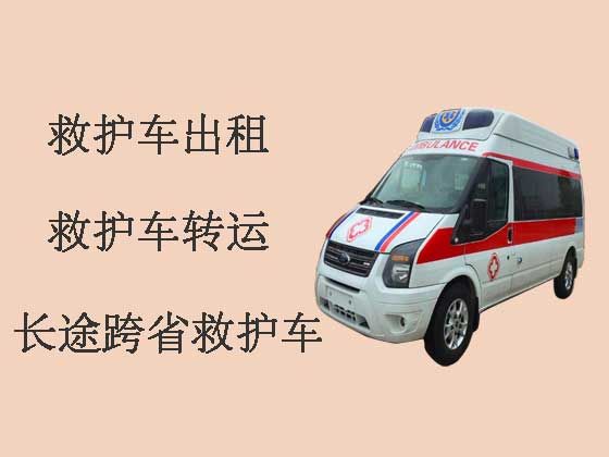 扬州私人救护车出租-设备齐全